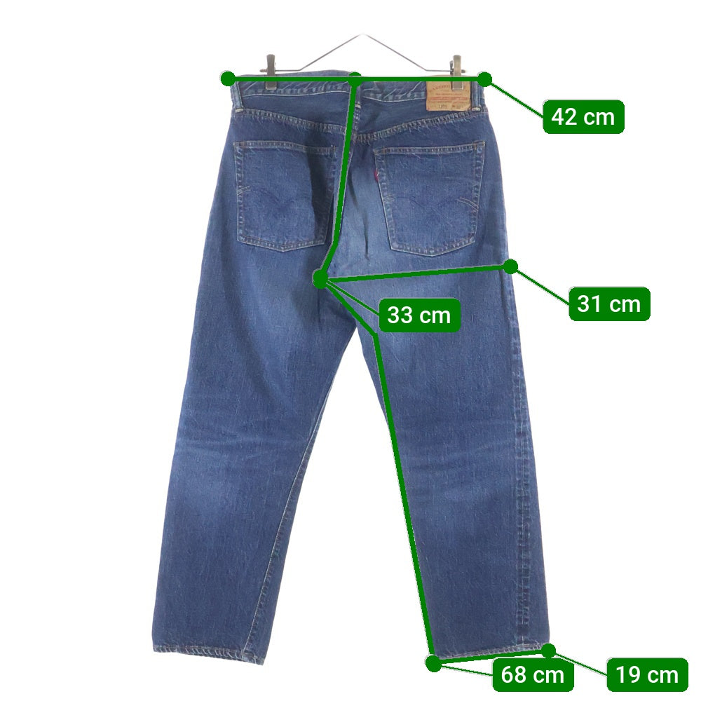 WAREHOUSE(ウェアハウス) 2ND-HAND Lot.1105＜USED WASH＞ テーパードデニムパンツ インディゴ