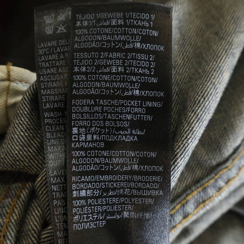 BALENCIAGA(バレンシアガ) 25SS PATCHED DENIM JACKET ドッキング加工 ジップアップフーデッド デニムジャケット インディゴ/レッド 824304 TRW62