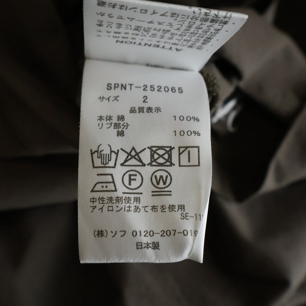 SOPHNET.(ソフネット) 25AW ELS COTTON TEE コットン クルーネック半袖Tシャツ カットソー ブラウン SPNT-252065