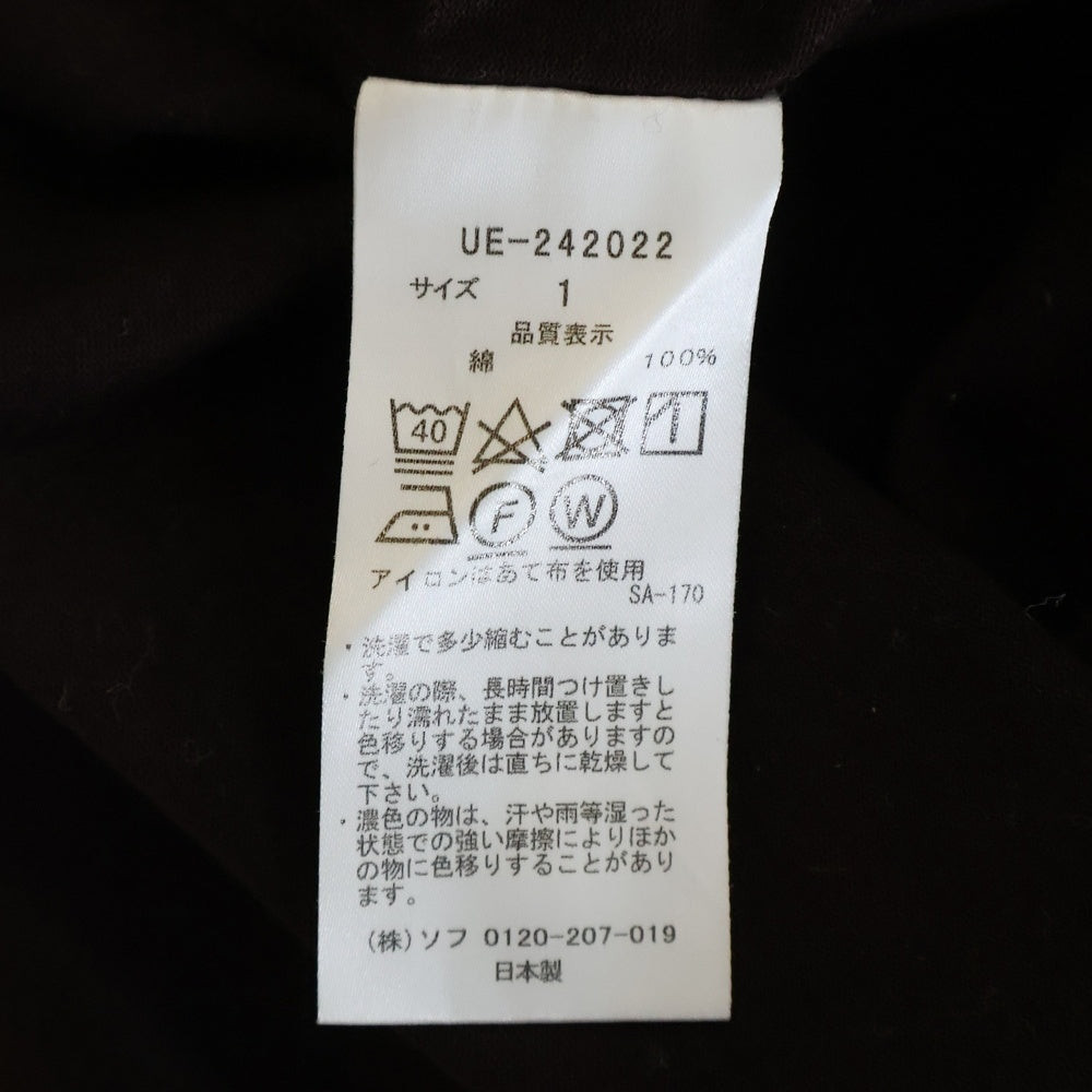 UNIFORM EXPERIMENT(ユニフォームエクスペリメント) 24AW LOOSE L/S TEE ルーズ クルーネック長袖Tシャツ カットソー バーガンディー UE-242022