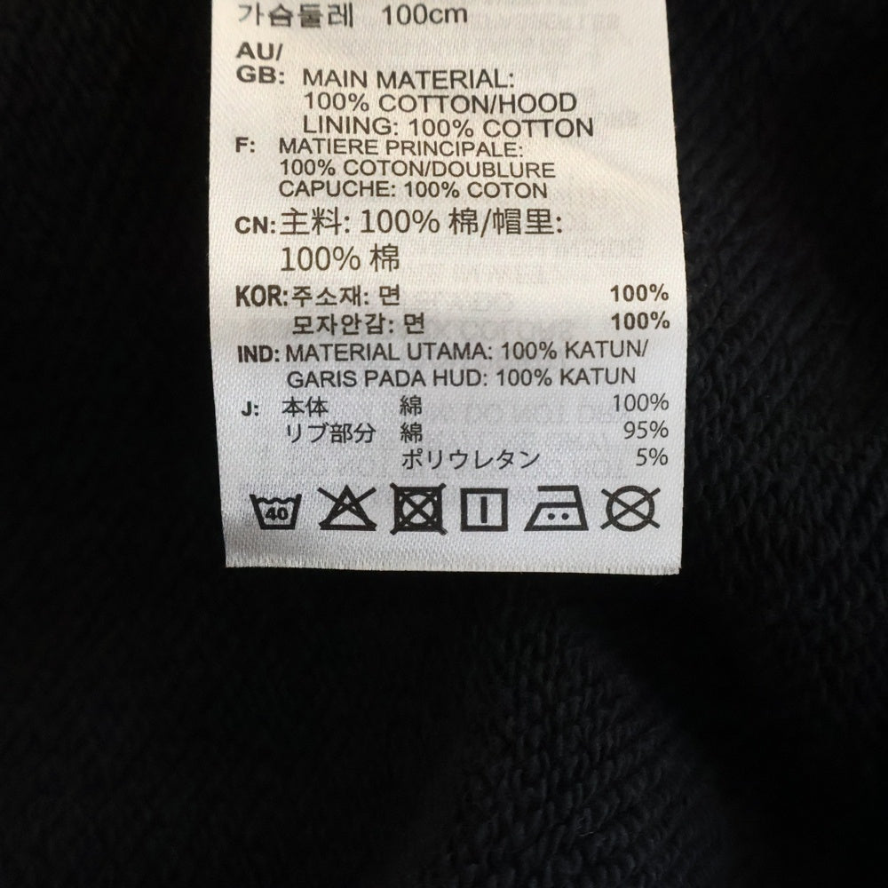 adidas(アディダス) ロゴプリント プルオーバースウェットパーカー フーディー ブラック JP4625