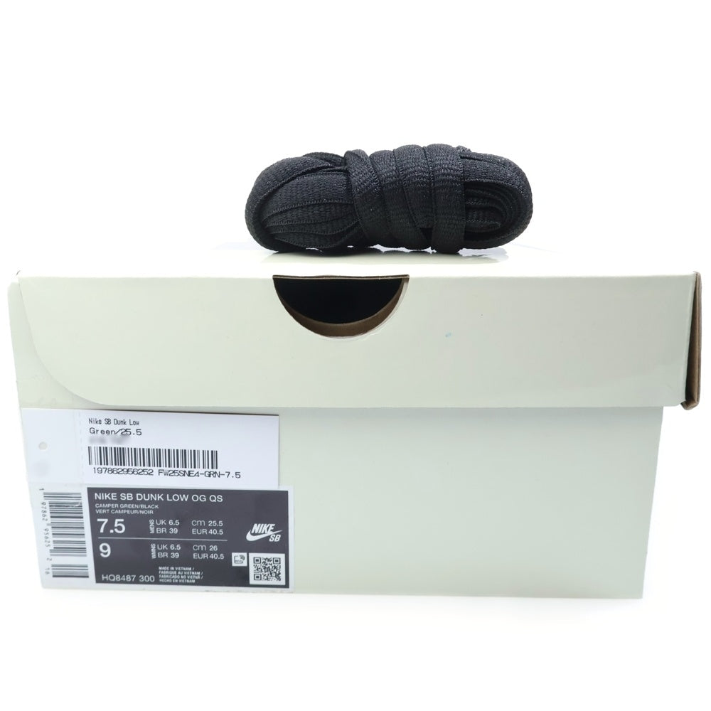 NIKE(ナイキ) ×SUPREME DUNK LOW CAMPER GREEN シュプリーム アジア限定 ダンク ローカットスニーカー カーキ US7.5/25.5cm HQ8487-300