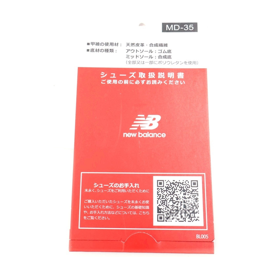 New Balance(ニューバランス) 990V6 メッシュ ローカットスニーカー グレー US11/29cm M990GL6