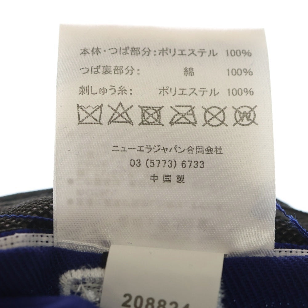 NEW ERA(ニューエラ) 59FIFTY 59フィフティー ドジャースパッチ LA逆さロゴ キャップ ブルー