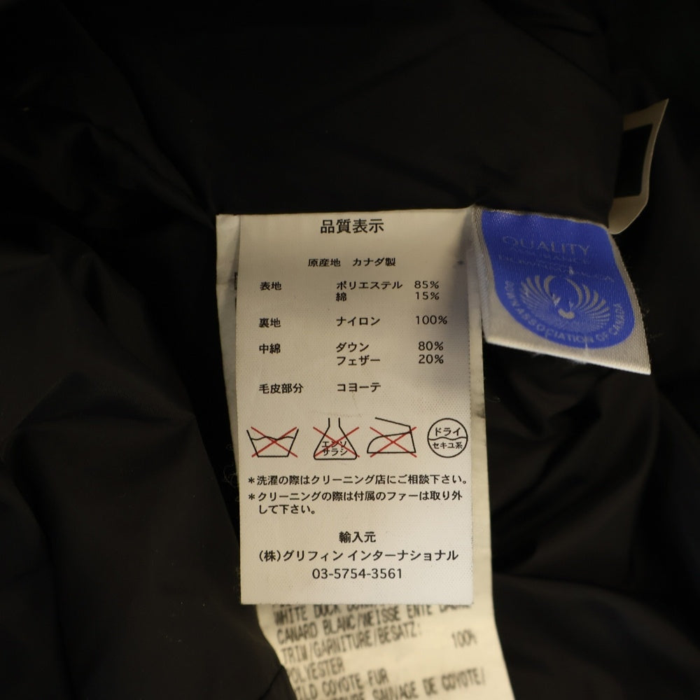 CANADA GOOSE(カナダグース) JASPER DOWN JACKET ジャスパー ジップアップ コヨーテファー フーデッド ダウンジャケット グリーン 3438JM