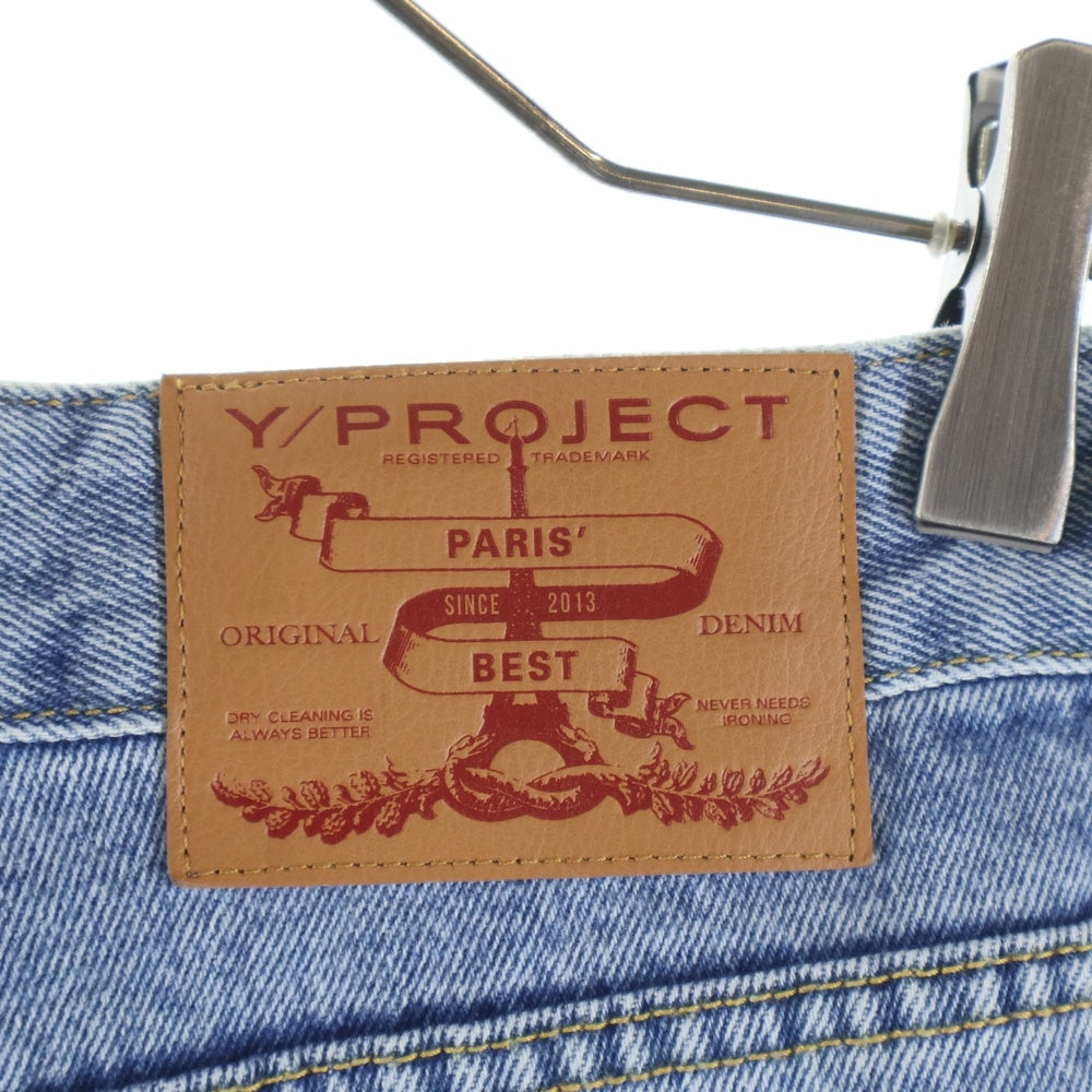 Y/PROJECT(ワイプロジェクト) 24SS DRAPE CAFF JEANS ドレープ カフ コットン ジップアップ デニムパンツ インディゴ