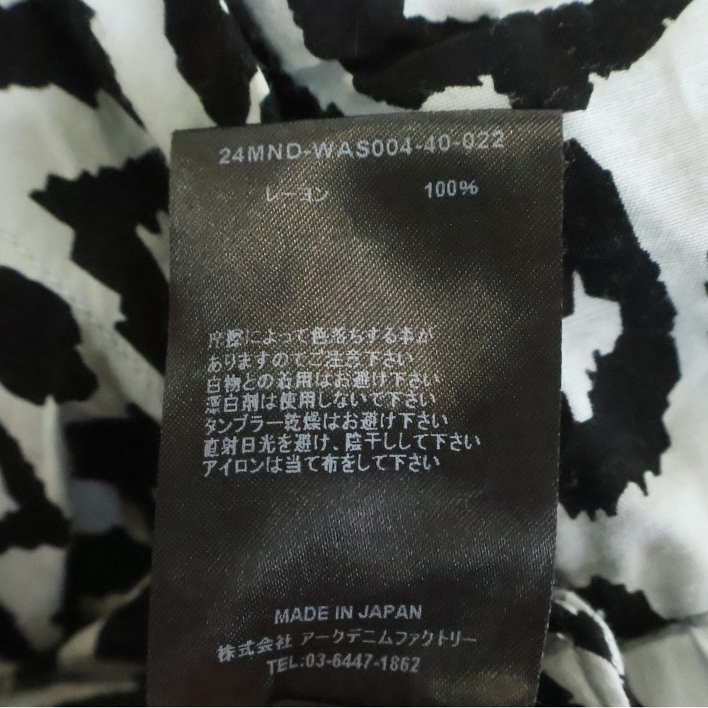 MINEDENIM(マインデニム) 24SS ×WIND AND SEA LEOPARD SHORTS ウィンダンシー レオパード レーヨンショーツ ハーフパンツ ライトブルー/ブラック 24MND-WAS004-40-022