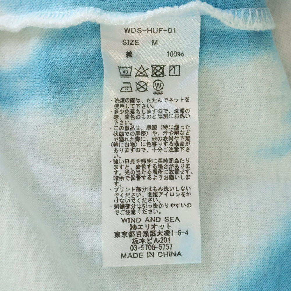 WIND AND SEA(ウィンダンシー) 21SS ×HUF SOLID AND TIE DYE TEE ハフ タイダイ染め クルーネック 半袖Tシャツ カットソー ホワイト/ブルー WDS-HUF-01