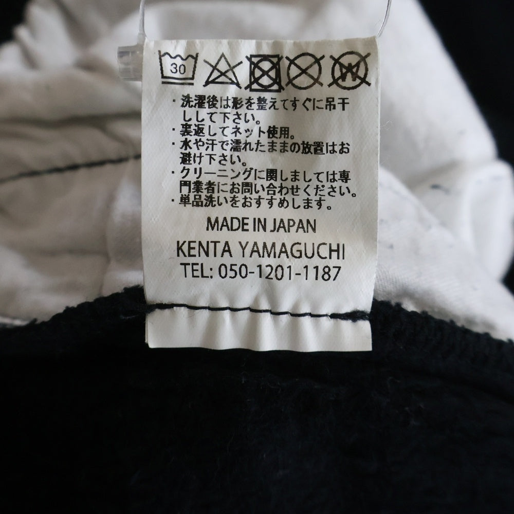 Private brand by S.F.S(プライベート ブランド バイ S.F.S) private brand by s.f.s(プライベートブランドバイエスエフエス）ロゴ刺繍 スウェットパンツ ブラック