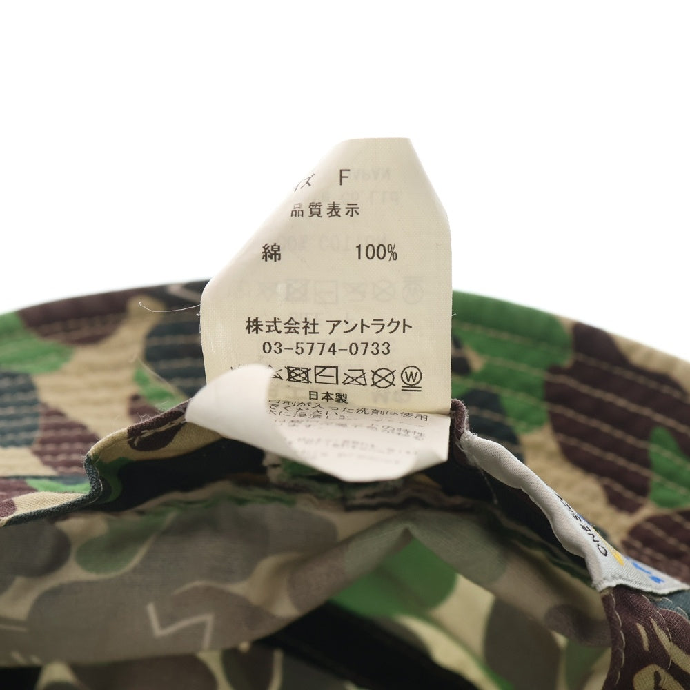 SAINT MICHAEL(セントマイケル) ×A BATHING APE AP_BUCKET HAT ST APE CAMO アベイシングエイプ カモフラ バケットハット キャップ 帽子 迷彩 カーキ SM-YS8-0000-C31