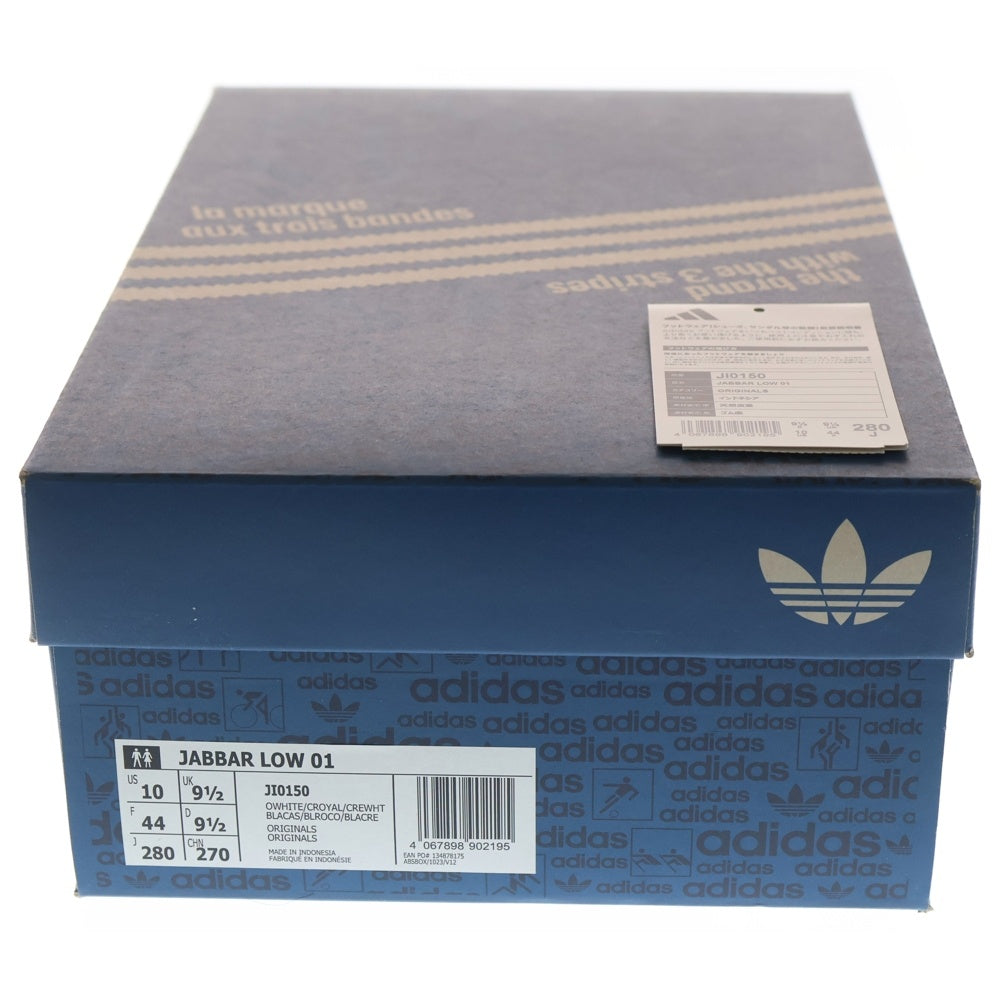 adidas(アディダス) JABBAR LOW 01 ジャバー ローカットスニーカー ホワイト US10/28cm JI0150