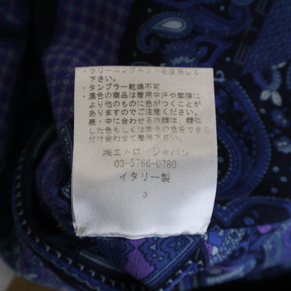 ETRO(エトロ) ウール チェック 2Bテーラードジャケット センタープレス スラックスパンツ シルクベスト 3ピース セットアップ ネイビー