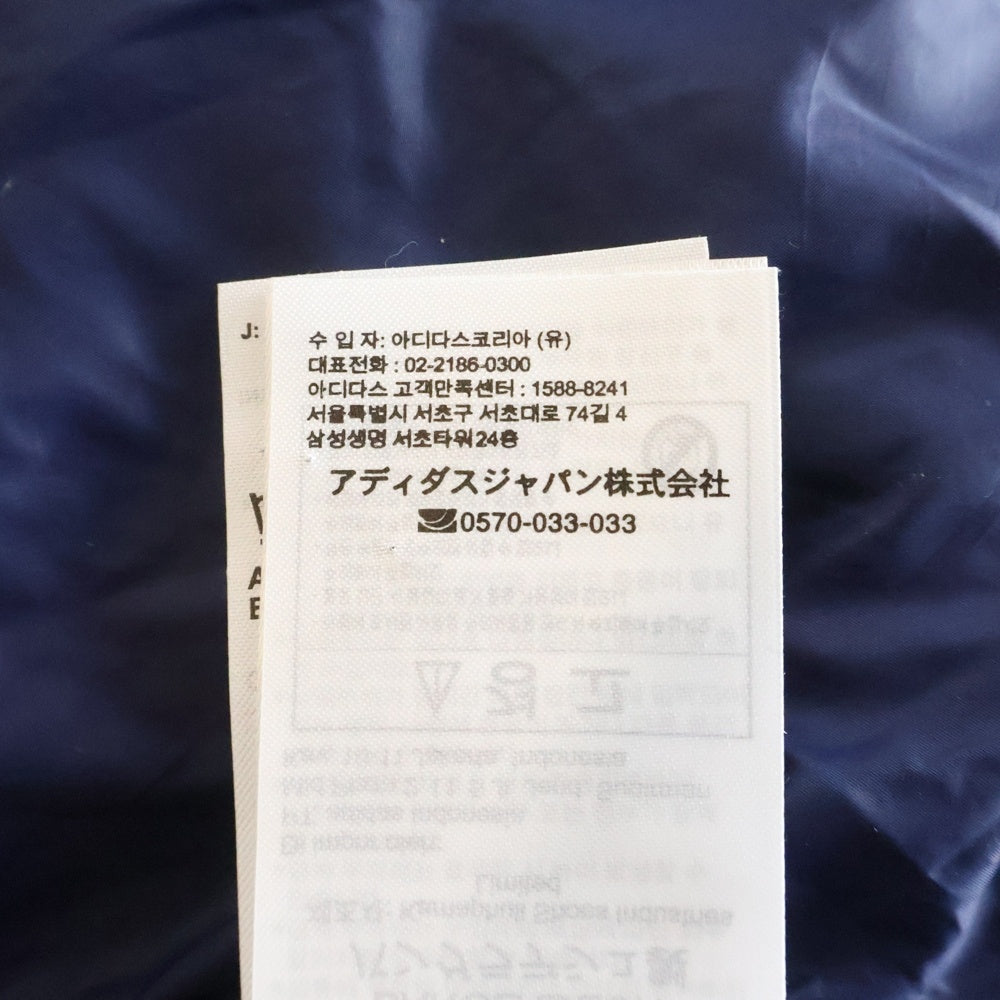 adidas(アディダス) SST LIGHT DOWNJACKET サイドライン ライトダウンジャケット ネイビー FL0005