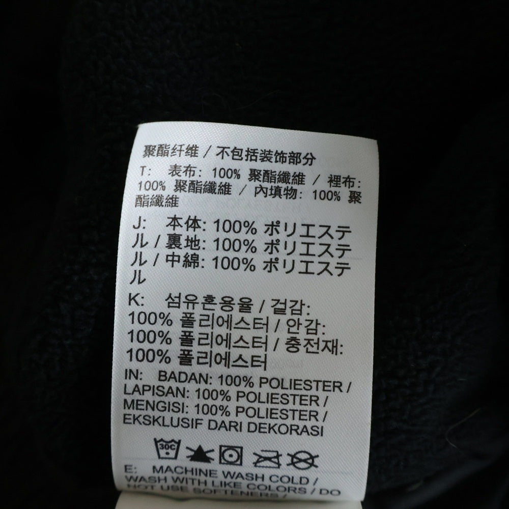 NIKE(ナイキ) NSW SYNTHETIC FILL FZ ナイロン ロゴプリント ジップアップジャケット ブラック/ホワイト CD9235-010