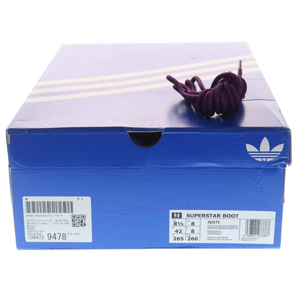 adidas(アディダス) SUPERSTAR BOOT CBLACK ヌバック スーパースターブーツ ブラック US8.5/26.5cm JQ3172