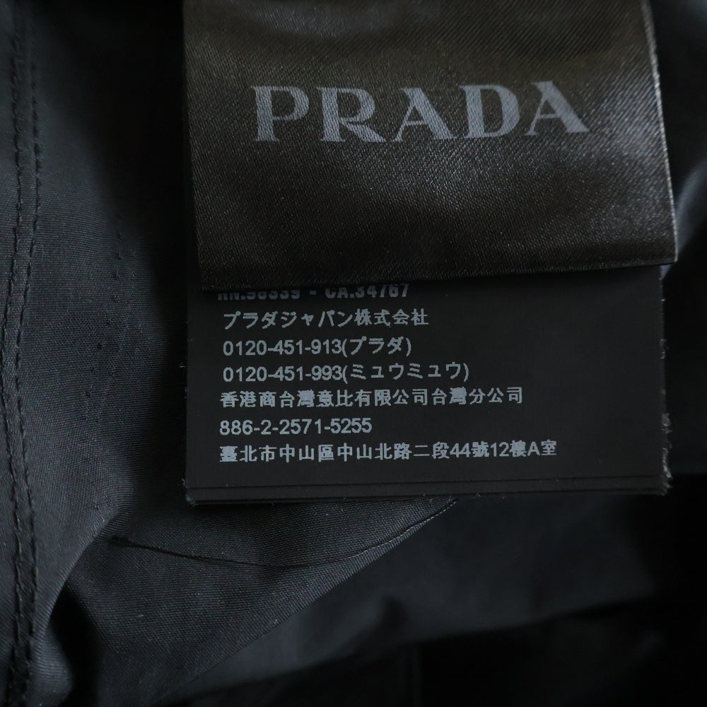 PRADA(プラダ) ナイロンポリ カーゴ ジョガーパンツ ブラック SPF96 S181