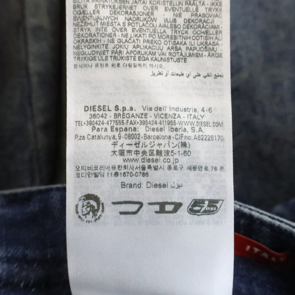 DIESEL(ディーゼル) マルチポケット ダメージ加工 ボタンフライ デニムパンツ レディース インディゴ A18982