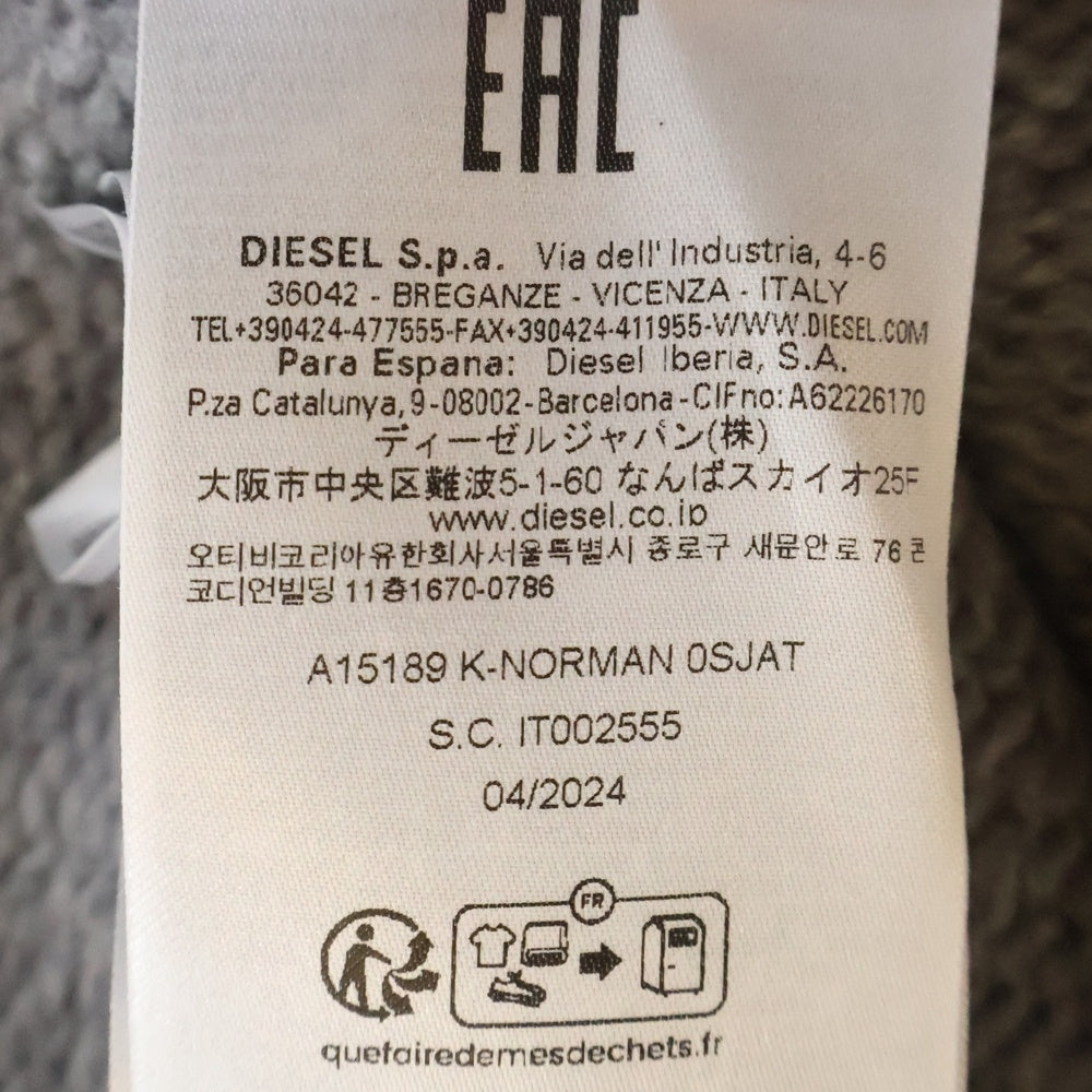 DIESEL(ディーゼル) クラッシュ加工 クルーネック ハイゲージ ニット セーター レディース グレー A15189