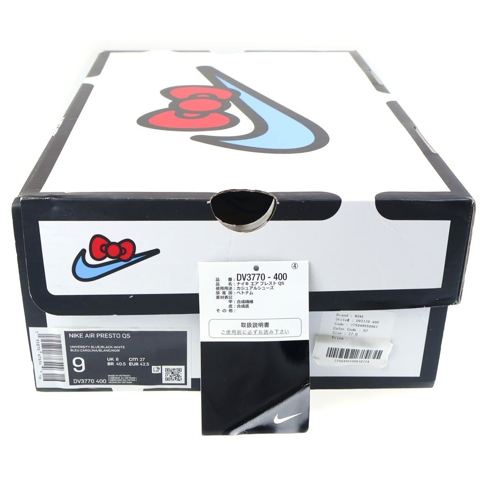 NIKE(ナイキ) ×Hello Kitty AIR PRESTO QS ハローキティ エアプレスト ローカットスニーカー ブルー/ホワイト US9/27cm DV3770-400