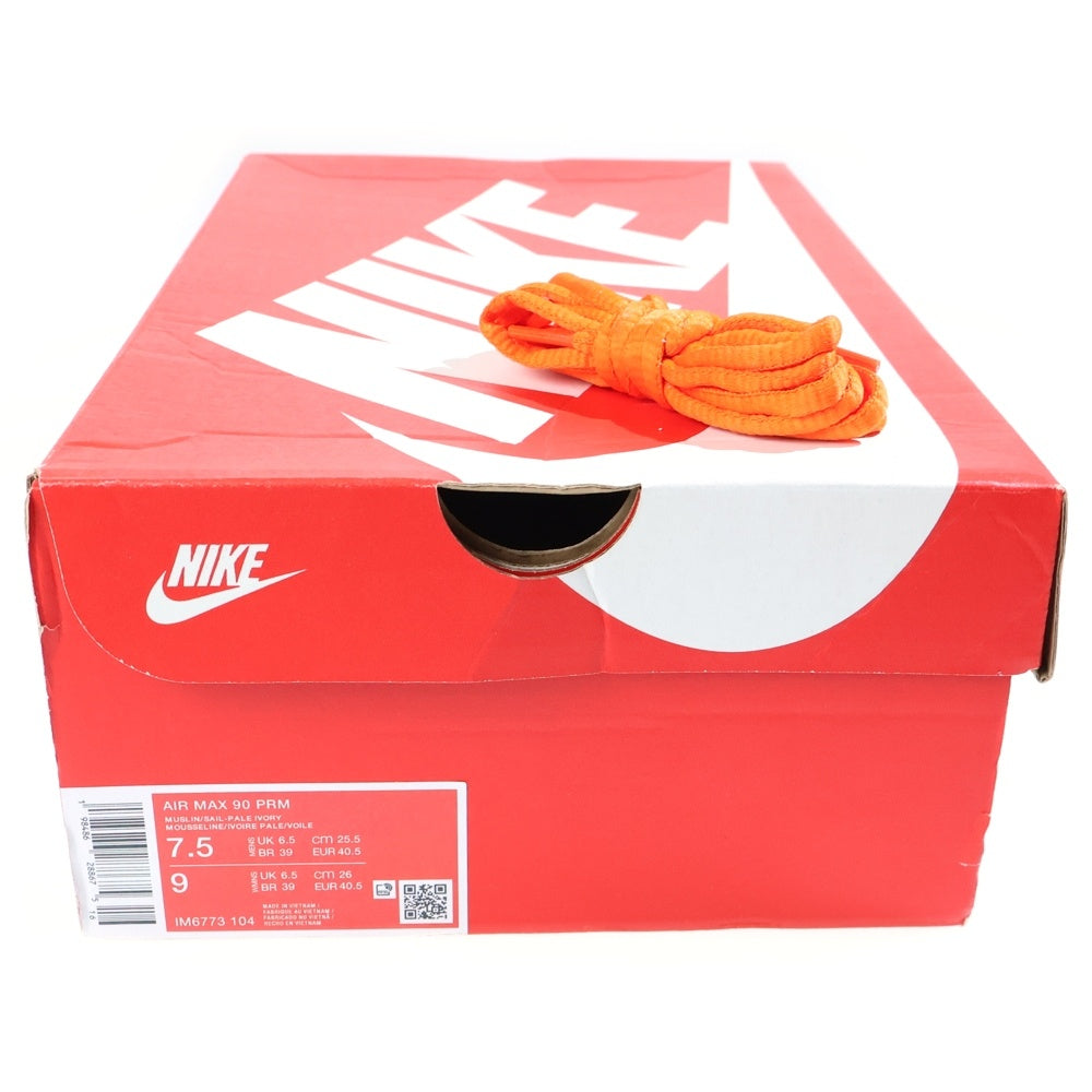 NIKE(ナイキ) AIR MAX 90 MUSLIN エアマックス90 モスリン ローカットスニーカー ベージュ US7.5/25.5cm IM6773-104