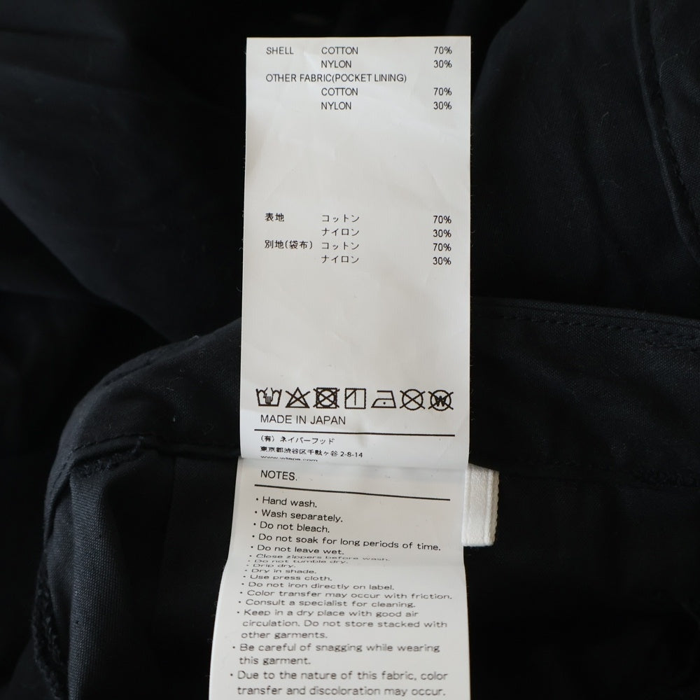 WTAPS(ダブルタップス) 23SS MILT0001 TROUSERS NYCO OXFORD コットンナイロン ミリタリートラウザーズ カーゴパンツ ブラック 231WVDT-PTM03