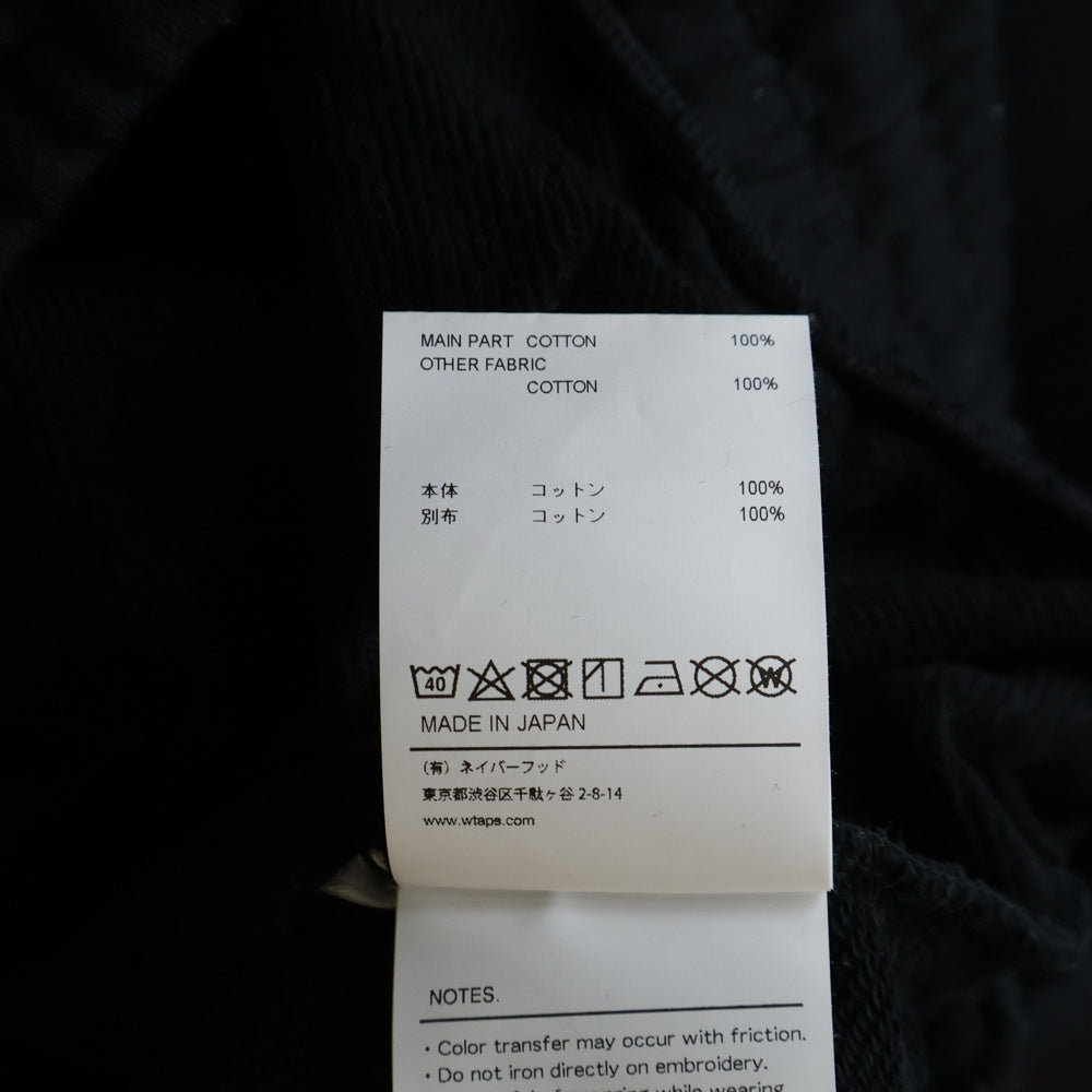 WTAPS(ダブルタップス) 22SS SWAP CARGO JOGGER スワップ カーゴ ジョガー スウェットパンツ ブラック 221ATDT-CSM12