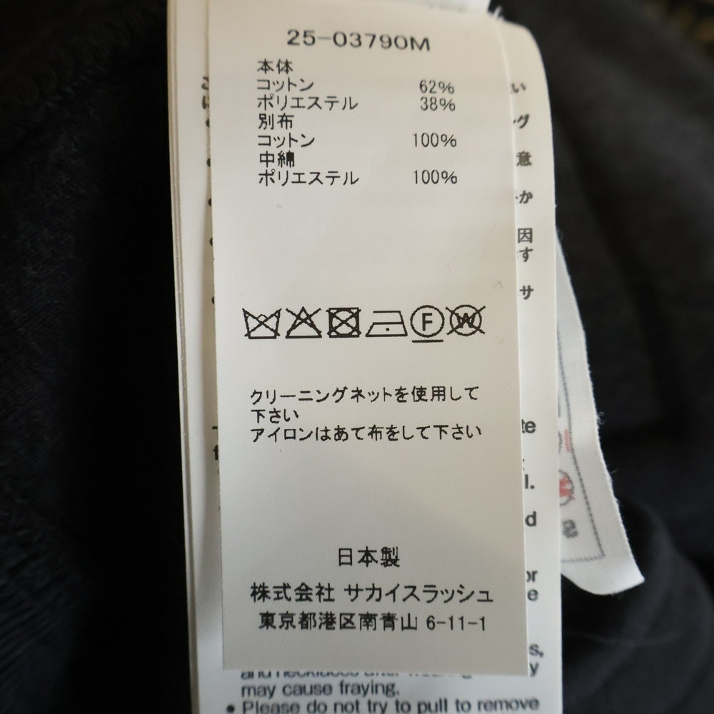 Sacai(サカイ) 25AW SPONGE SWEAT BLOUSON スポンジ スウェット ジップアップ ブルゾンジャケット グレー 25-03790M