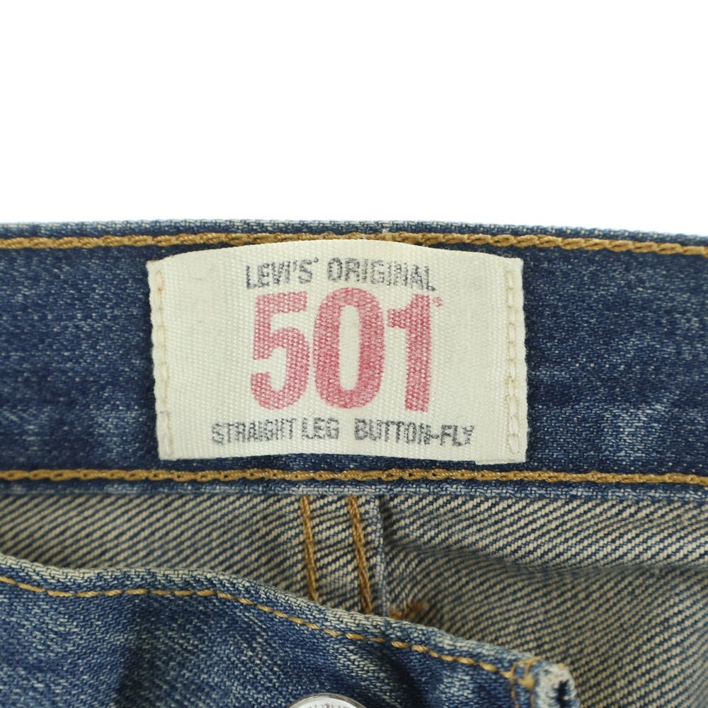 Levi's(リーバイス) 00S 501 フィリピン製 ボタン裏359 ボタンフライ デニムパンツ インディゴ 08501-00