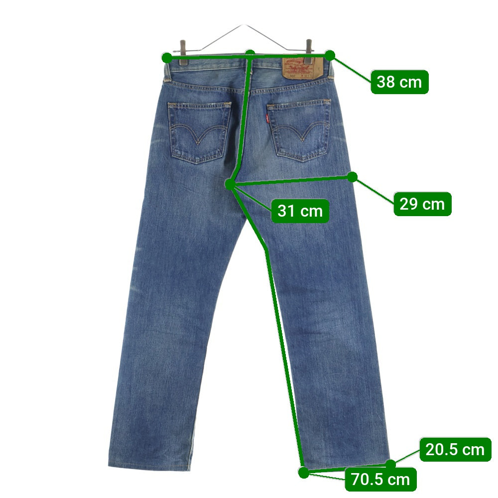 Levi's(リーバイス) 00S 501 フィリピン製 ボタン裏359 ボタンフライ デニムパンツ インディゴ 08501-00