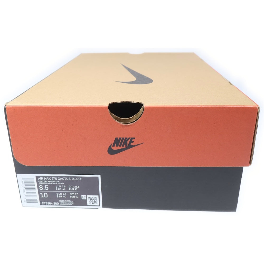 NIKE(ナイキ) ×TRAVIS SCOTT AIR MAX 270 CACTUS TRAILS トラヴィススコット エアマックス 270 カクタストレイル ローカットスニーカー ベージュ US8.5/26.5cm CT2864-200