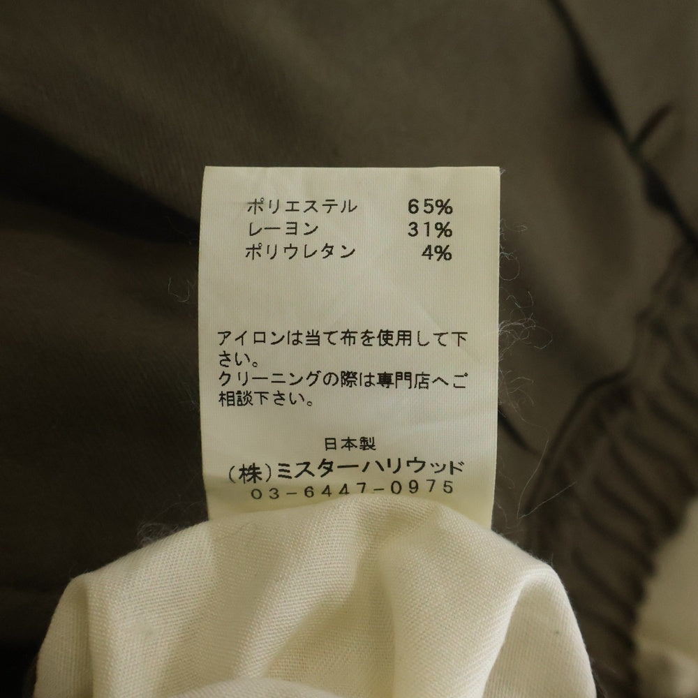 N.HOOLYWOOD(エヌハリウッド) 2タック テーパードパンツ カーキ 282-PT08