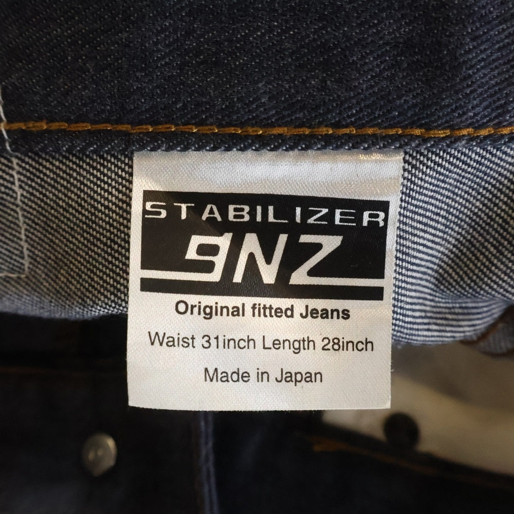 STABILIZER GNZ(スタビライザージーンズ) ストレート デニム パンツ インディゴ
