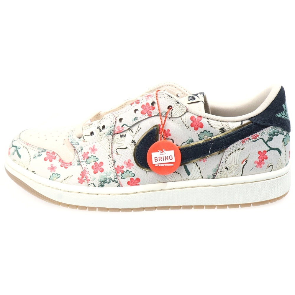 NIKE(ナイキ) ×RUI HACIMURA AIR JORDAN 1 RETRO LOW OG エアジョーダン1 八村 塁 ローカットスニーカー ベージュUS9.5/27.5cm HV8293-100