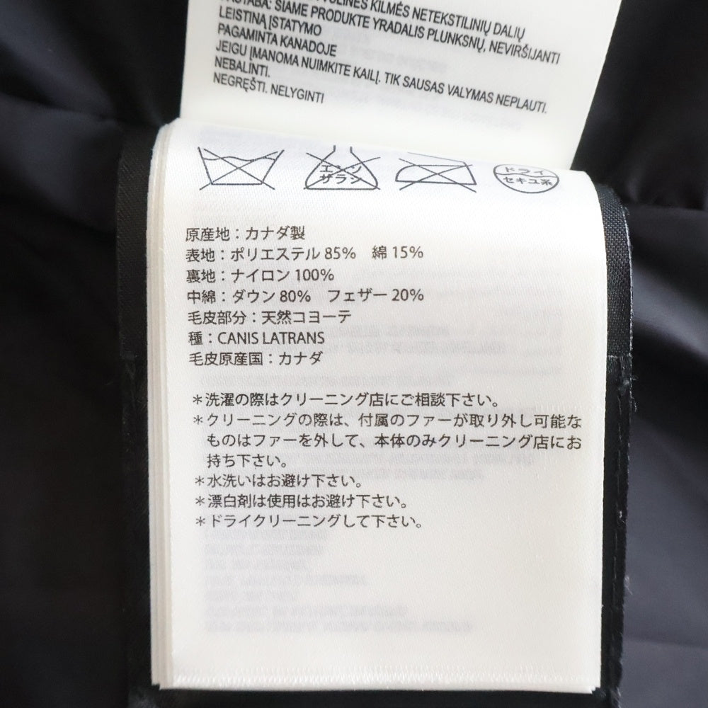 CANADA GOOSE(カナダグース) MACKENZIE PARKA マッケンジーパーカー ファーフーデッドジャケットダウンコート レディース ブラック 2302JL R
