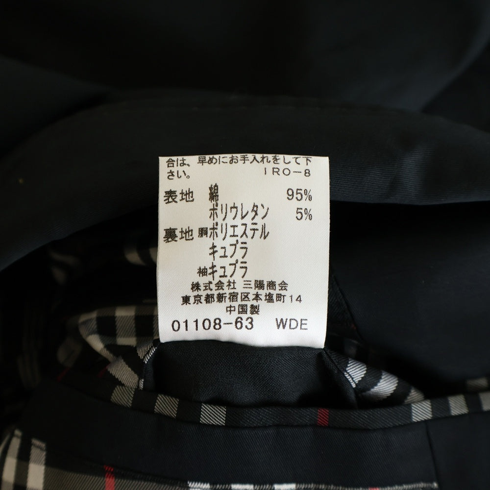 BURBERRY BLACK LABEL(バーバリー ブラックレーベル) 裏地ノバチェック ステンカラーコート ブラック BME80-700-09