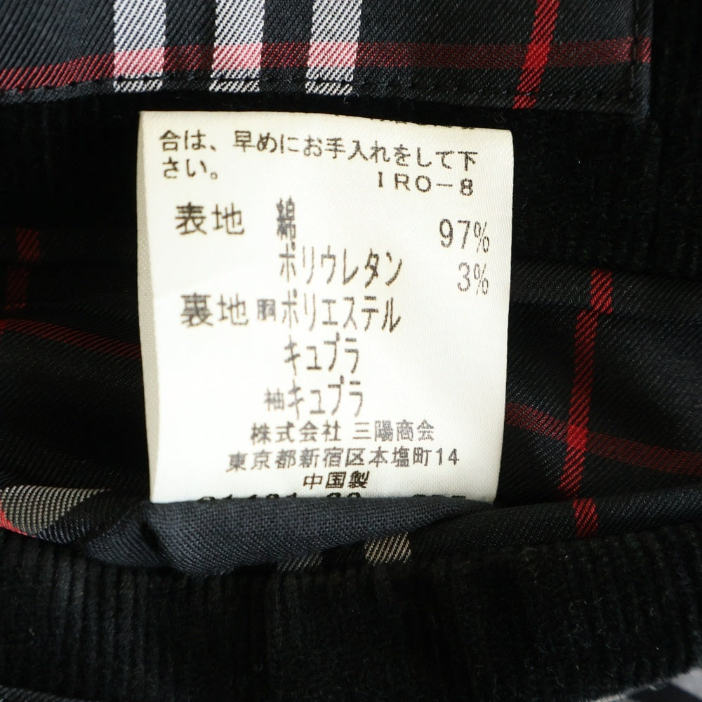 BURBERRY BLACK LABEL(バーバリー ブラックレーベル) 裏地ノバチェック