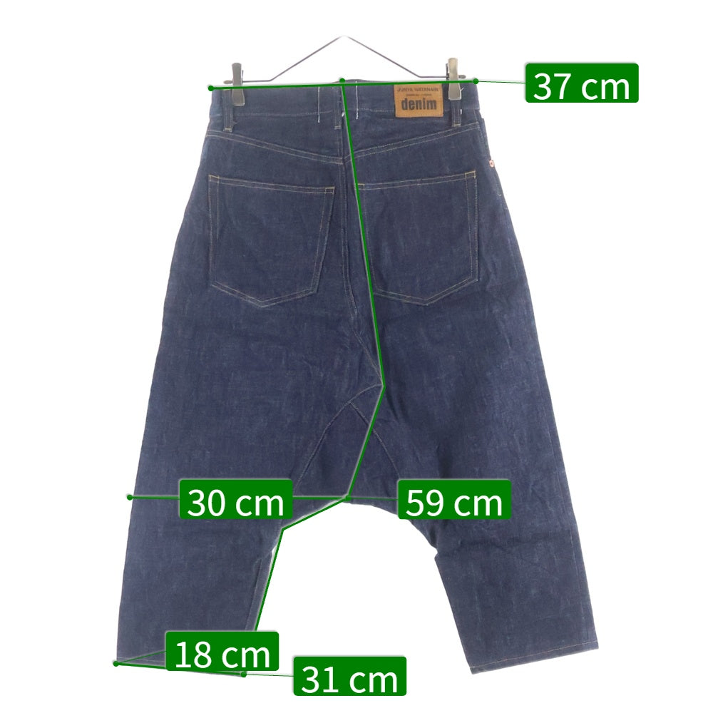 JUNYA WATANABE COMME des GARCONS(ジュンヤワタナベ コムデギャルソン) 21AW AD2021 サルエル デニムパンツ インディゴ XH-P103