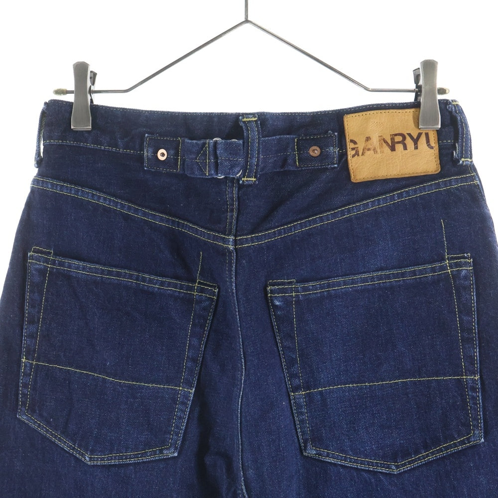 GANRYU(ガンリュウ) AD2013 サルエル デニムパンツ インディゴ EN-P001