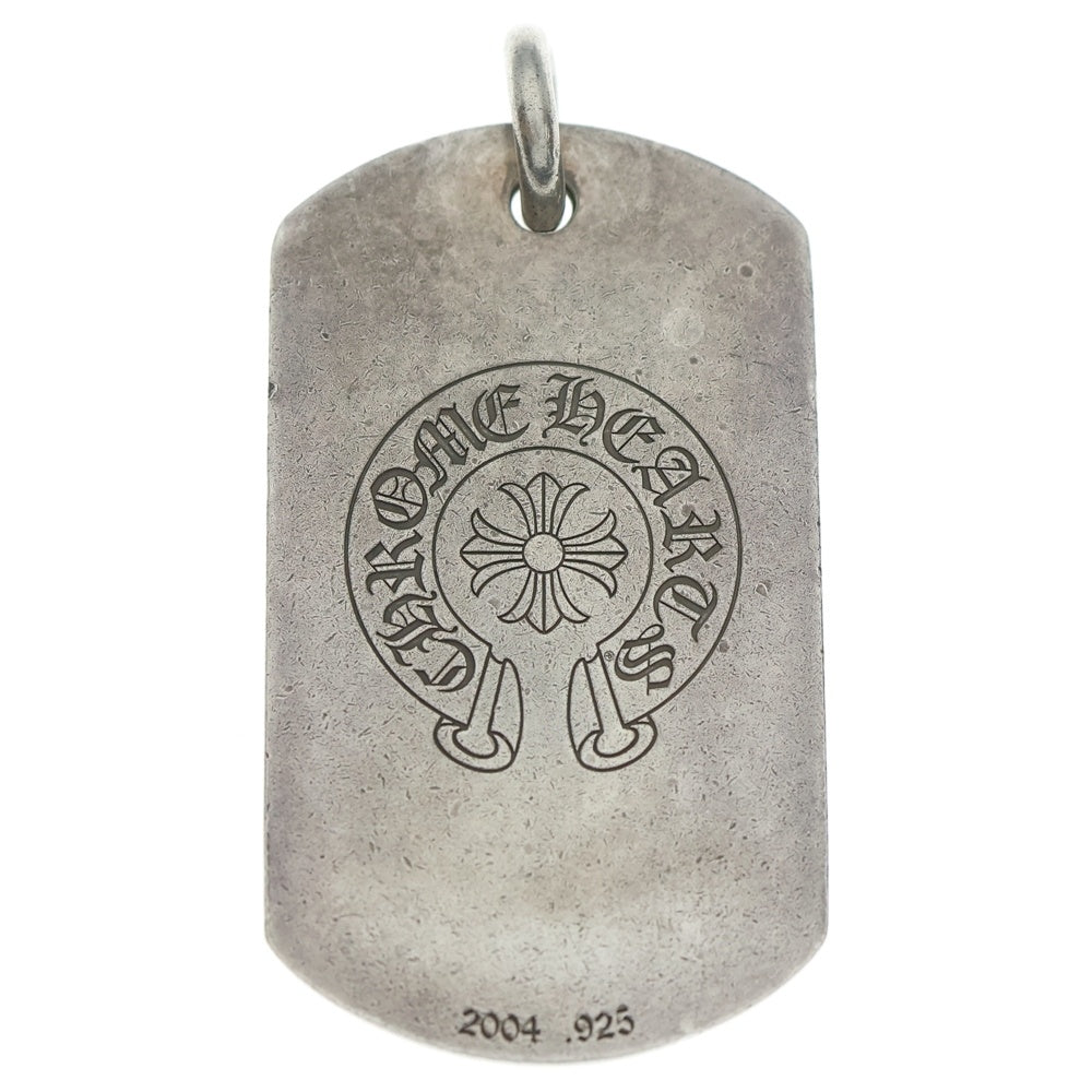CHROME HEARTS(クロムハーツ) D TAG LRG LTD FUCK YOU NYC限定 ファックユー ラージドッグタグ ペンダントトップ シルバー