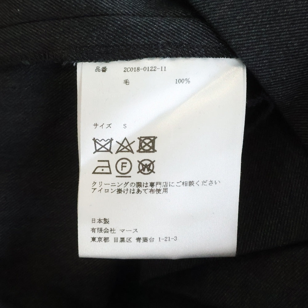 JOHN LAWRENCE SULLIVAN(ジョンローレンスサリバン) MILITARY WOOL ASYMMETRY PANTS スカートレイヤード ミリタリーウールアシンメトリーパンツ グレー 2C018-0122-11 レディース