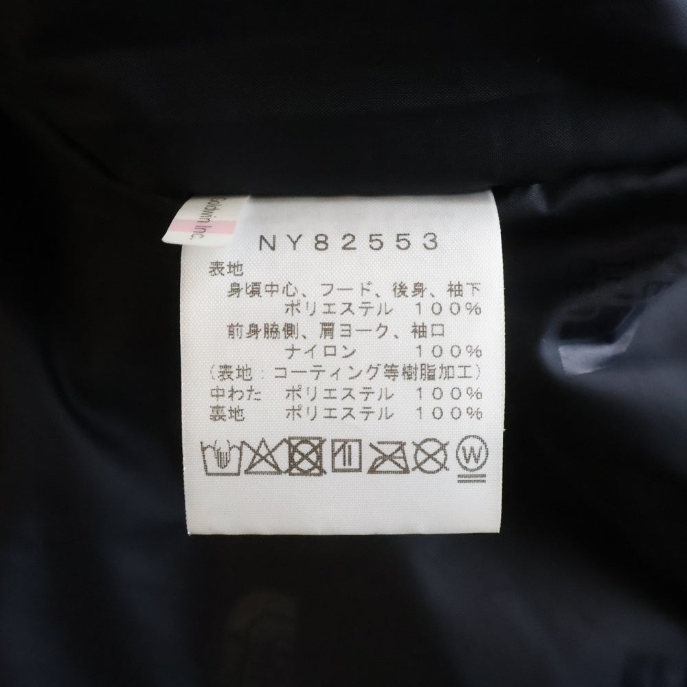 THE NORTH FACE(ザノースフェイス) MOUNTAIN INSULATION JACKET マウンテン インサレーション ジップアップ フーデット ジャケット ブラック NY82553