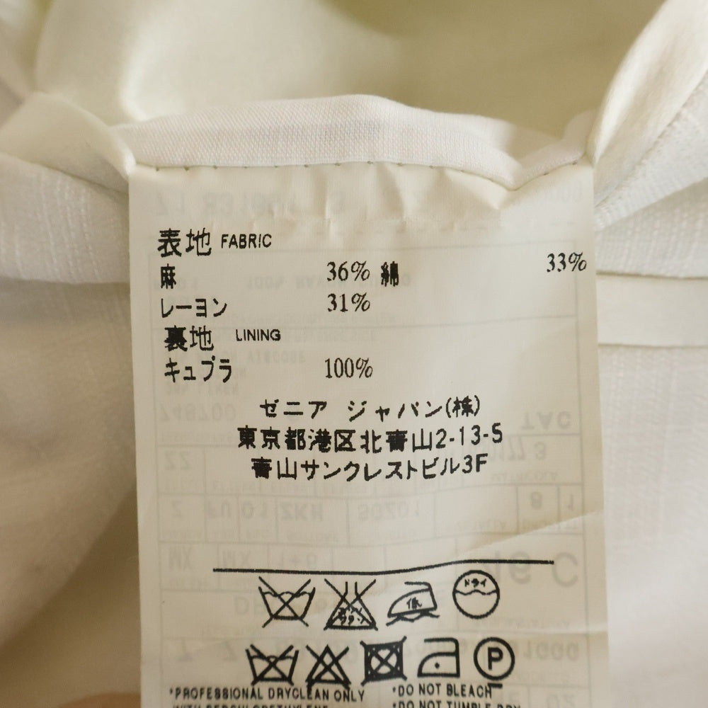 Z ZEGNA(ゼニア ジーゼニア) セットアップ スーツ 3B テーラードジャケット テーパードパンツ ホワイト