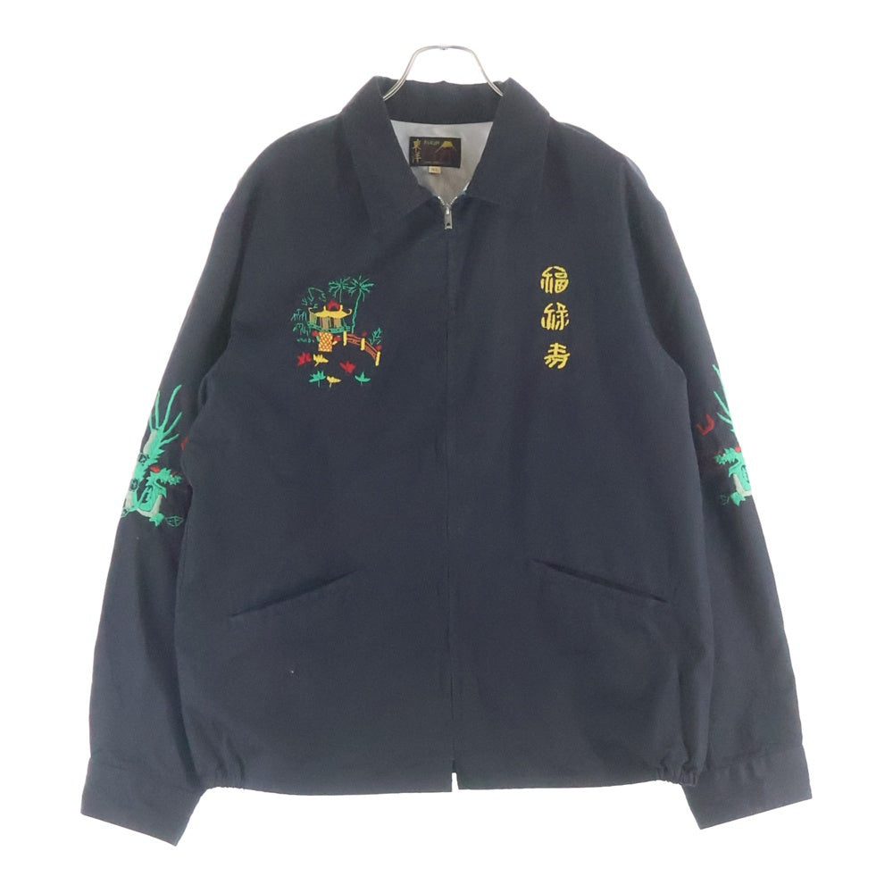 TAILOR TOYO(テーラー東洋) MID 1960S STYLE COTTON VIETNAM JACKET VIETNAM PANTHER ミッド シックスティーズスタイル ベトナム パンサー スーベニアジャケット ベトジャン TT15796