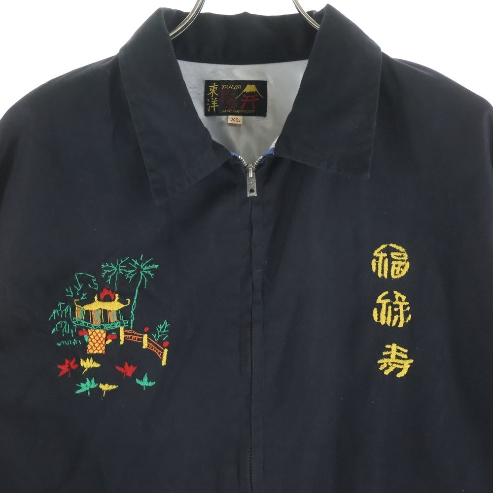 TAILOR TOYO(テーラー東洋) MID 1960S STYLE COTTON VIETNAM JACKET VIETNAM PANTHER ミッド シックスティーズスタイル ベトナム パンサー スーベニアジャケット ベトジャン TT15796