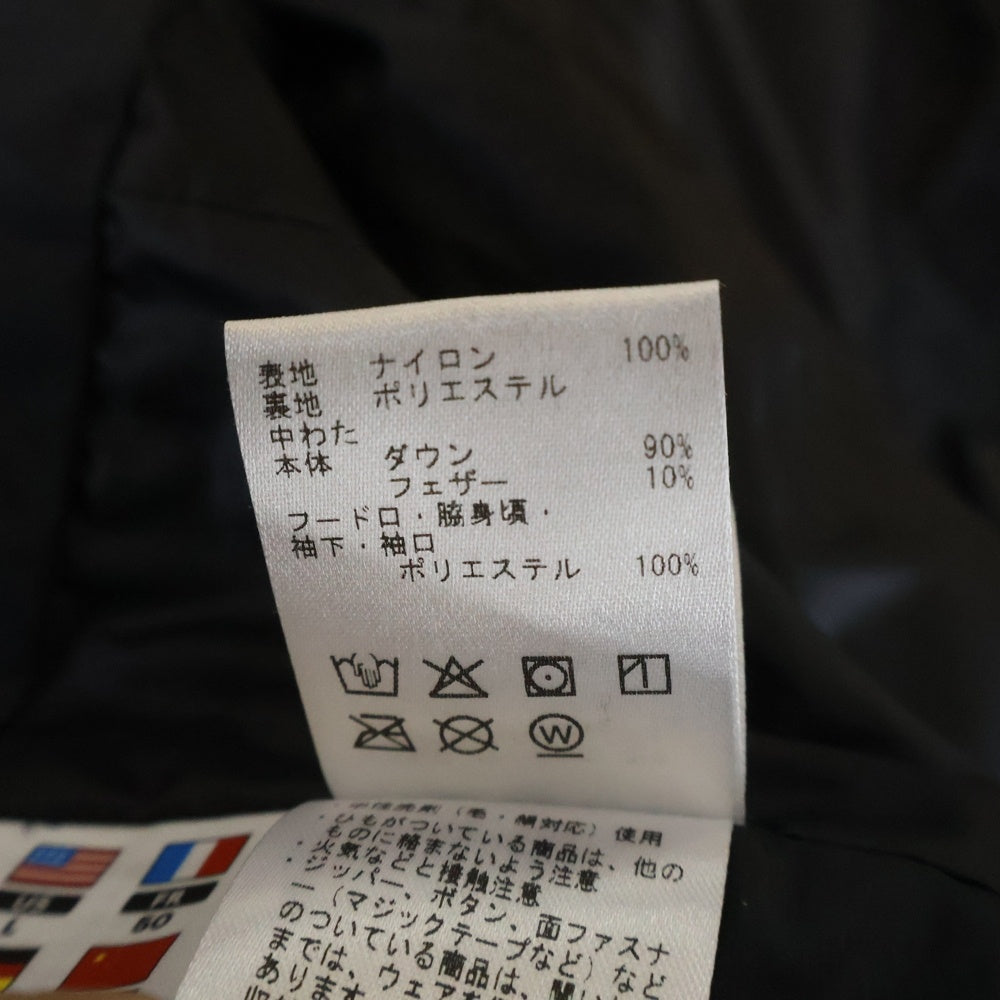 DESCENTE(デサント) MOUNTAINEER CROPPED 水沢ダウン マウンテニア クロップド フーデッドダウンジャケット ネイビー DU4FDJJSMB