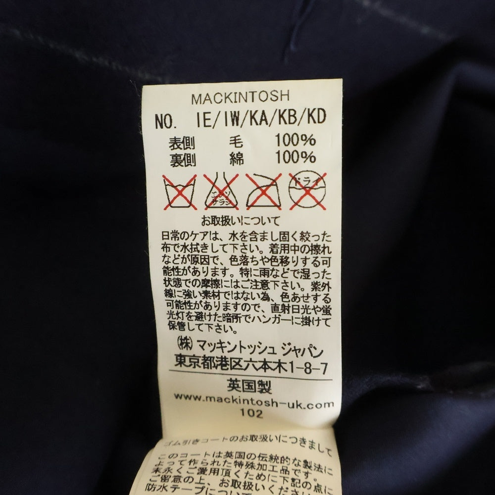 MACKINTOSH(マッキントッシュ) ×FOX BROTHERS フォックスブラザーズ ウール ストライプ フーデッドロングコート ネイビー