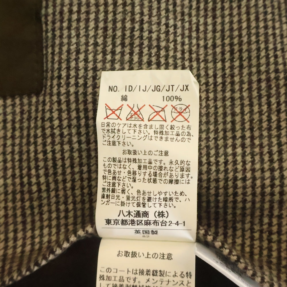 MACKINTOSH(マッキントッシュ) コットン フーデッド ダッフルコート ジャケット ブラウン