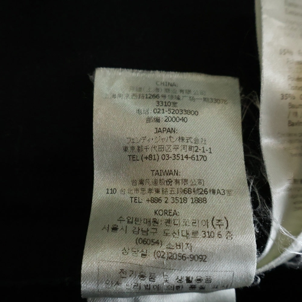 FENDI(フェンディ) ジッパーポケットチノ パンツ ブラック FB0869 AMZA