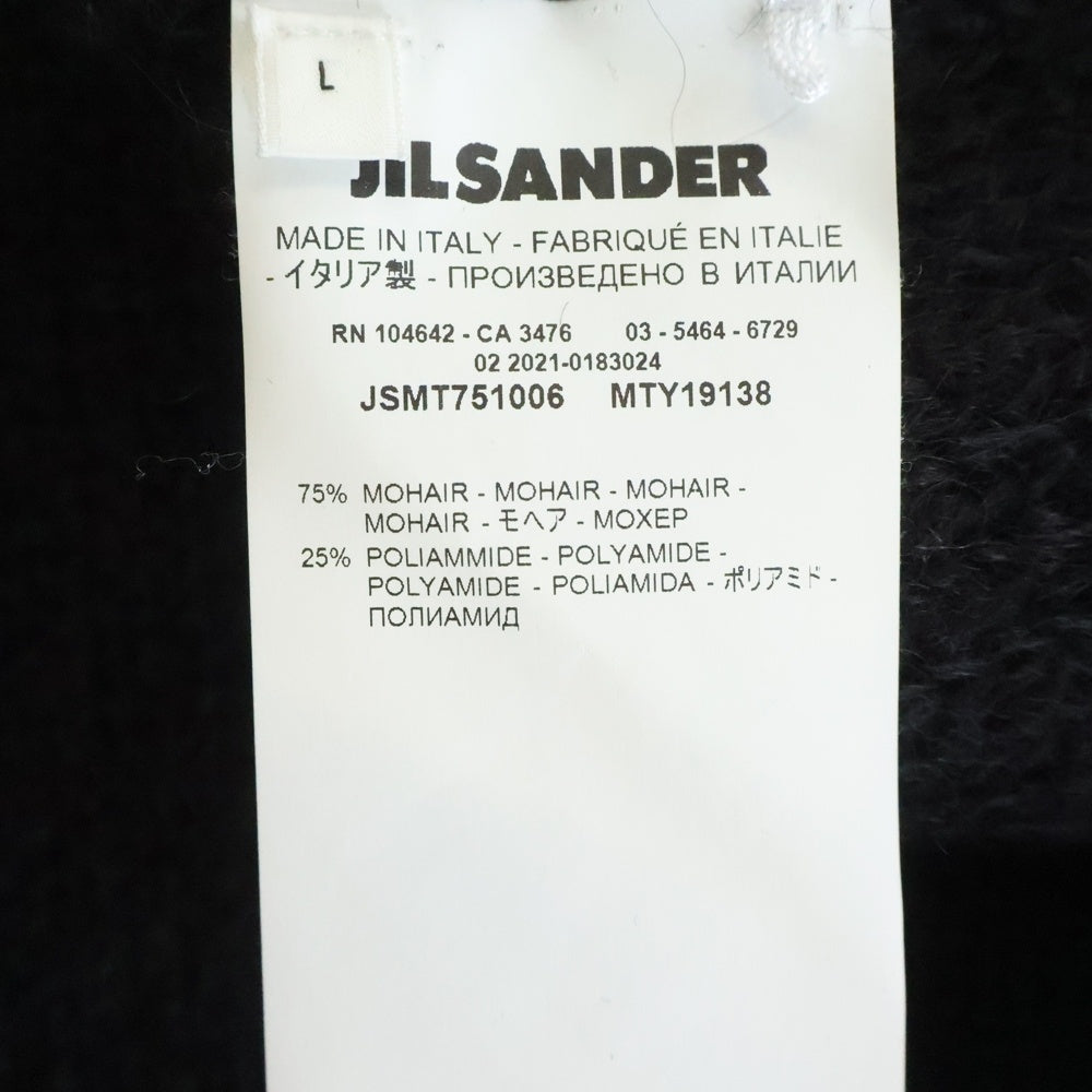 JIL SANDER(ジルサンダー) モセア ニット セーター ブラック JSMT751006
