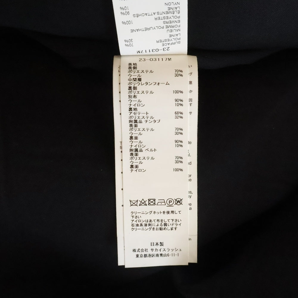 Sacai(サカイ) 23AW Suiting Bonding Coat スーツィング ボンディング コート ブラック 23-03117